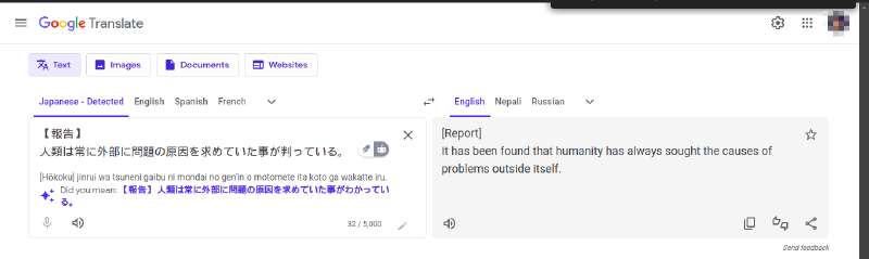 Translation